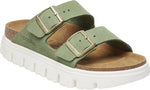 Arizona Chunky green tea, Suede Leather